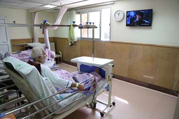 بیمارستان رفیده